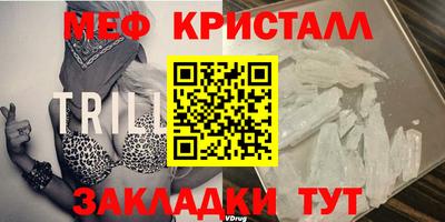 ПСИЛОЦИБИНОВЫЕ ГРИБЫ Комсомольск-на-Амуре