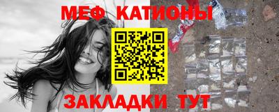 прущая мука Коммунар