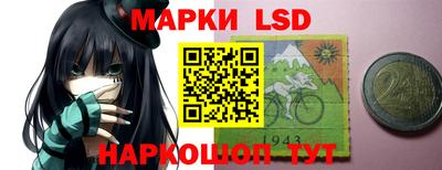 MDMA Конаково