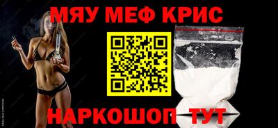 ПСИЛОЦИБИНОВЫЕ ГРИБЫ Комсомольск-на-Амуре