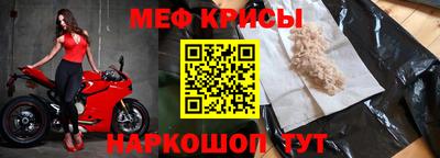 ПСИЛОЦИБИНОВЫЕ ГРИБЫ Комсомольск-на-Амуре