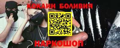 ПСИЛОЦИБИНОВЫЕ ГРИБЫ Комсомольск-на-Амуре