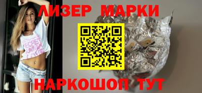 прущая мука Коммунар