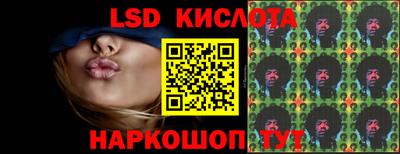 MDMA Конаково