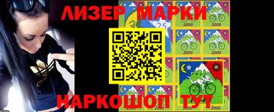 прущая мука Коммунар