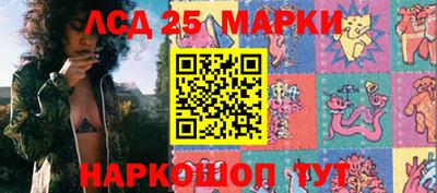 MDMA Конаково