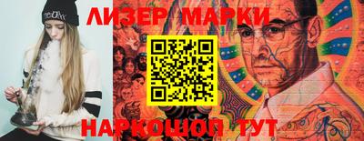 MDMA Конаково