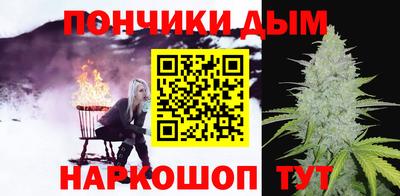 ПСИЛОЦИБИНОВЫЕ ГРИБЫ Комсомольск-на-Амуре