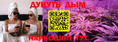 прущая мука Коммунар