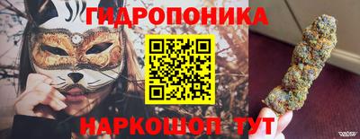MDMA Конаково