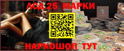 MDMA Конаково