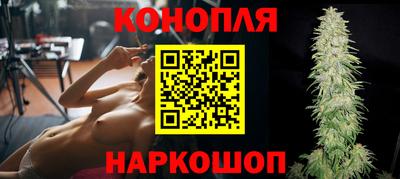 MDMA Конаково