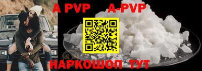 ПСИЛОЦИБИНОВЫЕ ГРИБЫ Комсомольск-на-Амуре