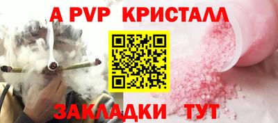 MDMA Конаково