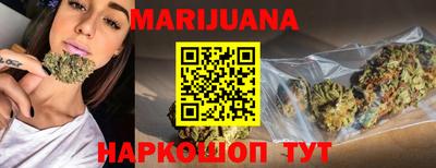 MDMA Конаково