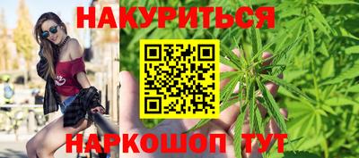 MDMA Конаково