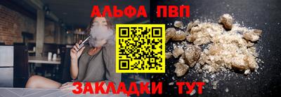 MDMA Конаково