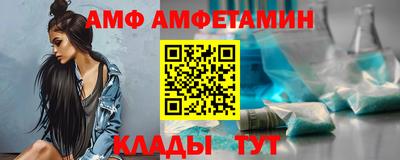 прущая мука Коммунар
