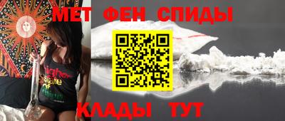 ПСИЛОЦИБИНОВЫЕ ГРИБЫ Комсомольск-на-Амуре