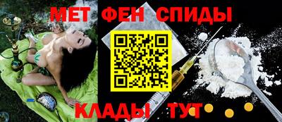 MDMA Конаково