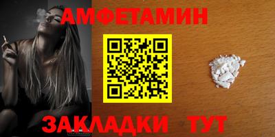 ПСИЛОЦИБИНОВЫЕ ГРИБЫ Комсомольск-на-Амуре