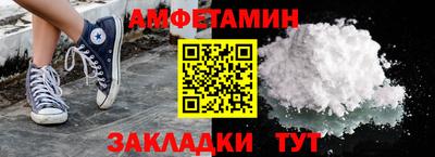 ПСИЛОЦИБИНОВЫЕ ГРИБЫ Комсомольск-на-Амуре
