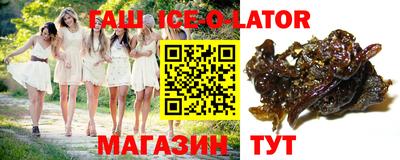 прущая мука Коммунар