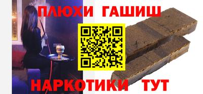 MDMA Конаково