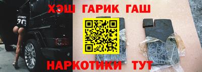 прущая мука Коммунар