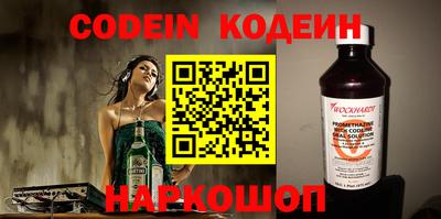 MDMA Конаково