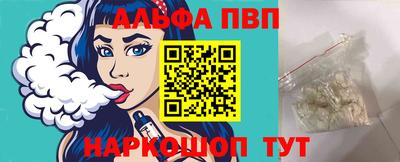 ПСИЛОЦИБИНОВЫЕ ГРИБЫ Комсомольск-на-Амуре